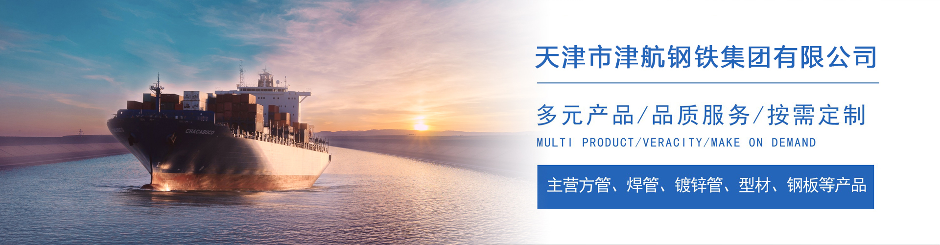 望江关于我们