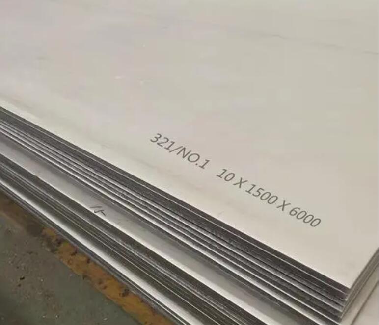 望江321不锈钢板